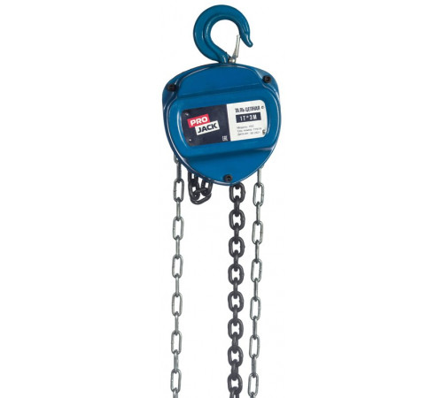 Таль ручная цепная 10 т - 3 м HSC PROJACK 